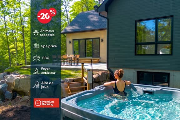 Boréale | Spa, BBQ & Pool Table | Playground - Image 1